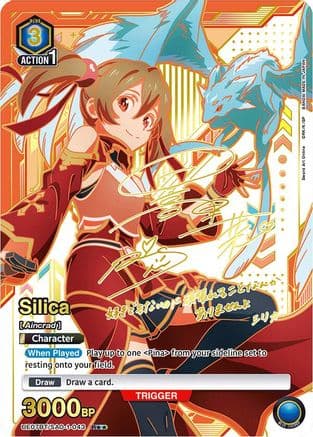 Silica (043) (R**) — UE07BT: Sword Art Online