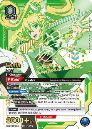 Leafa (060) (SR**) — UE07BT: Sword Art Online