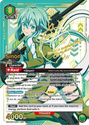 Sinon (091) (SR**) — UE07BT: Sword Art Online