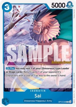 Sai — Royal Blood Release Event Cards One Piece Card Game card by Tanaka Kenichi