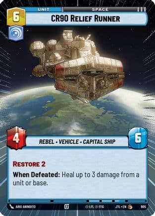 CR90 Relief Runner (Hyperspace Foil) — Jump to Lightspeed