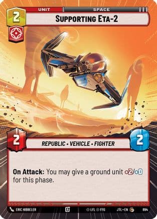 Supporting Eta-2 (Hyperspace Foil) — Jump to Lightspeed Star Wars: Unlimited card by Eric Hibbeler
