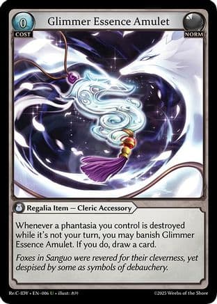 Glimmer Essence Amulet — Diao Chan Re: Collection, Idyll Corsage