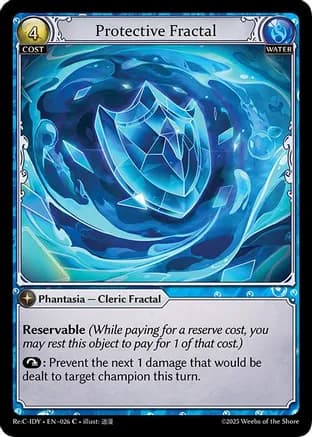 Protective Fractal — Diao Chan Re: Collection, Idyll Corsage