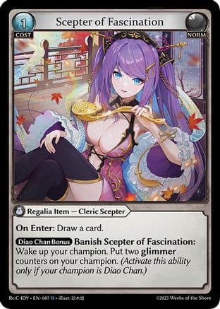 Scepter of Fascination — Diao Chan Re: Collection, Idyll Corsage