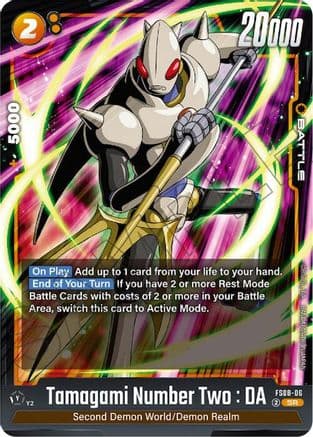 Tamagami Number Two : DA — Starter Deck 8: Vegeta (Mini) Super Saiyan 3