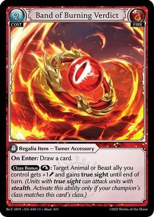 Band of Burning Verdict — Guo Jia Re: Collection, Heaven’s Favored