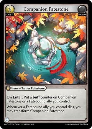 Companion Fatestone — Guo Jia Re: Collection, Heaven’s Favored