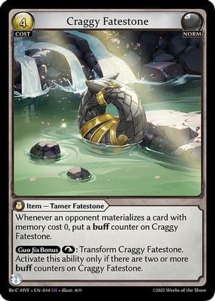 Craggy Fatestone — Guo Jia Re: Collection, Heaven’s Favored