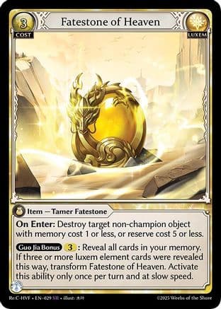 Fatestone of Heaven — Guo Jia Re: Collection, Heaven’s Favored