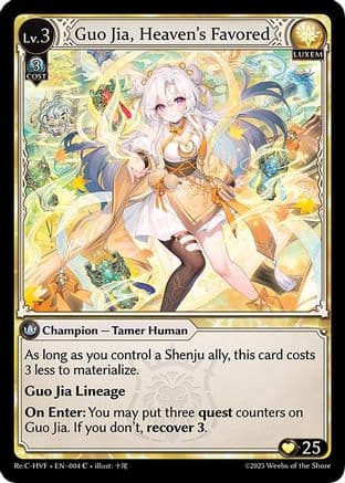 Guo Jia, Heaven's Favored — Guo Jia Re: Collection, Heaven’s Favored