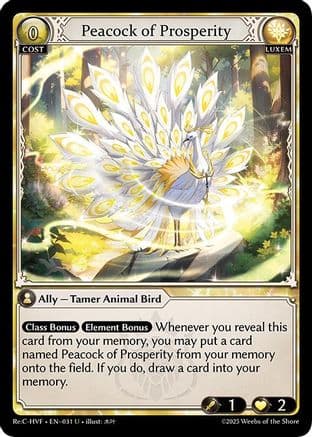 Peacock of Prosperity — Guo Jia Re: Collection, Heaven’s Favored