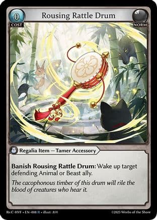 Rousing Rattle Drum — Guo Jia Re: Collection, Heaven’s Favored