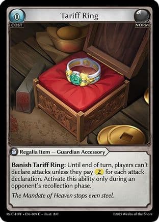 Tariff Ring — Guo Jia Re: Collection, Heaven’s Favored