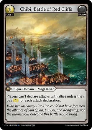 Chibi, Battle of Red Cliffs — Abyssal Heaven