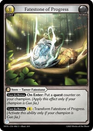 Fatestone of Progress // Airborne Squirrel — Abyssal Heaven