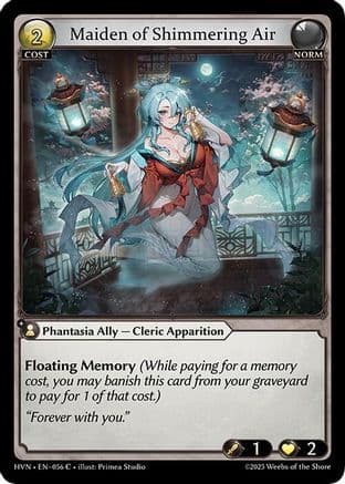 Maiden of Shimmering Air — Abyssal Heaven