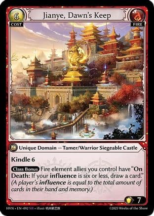 Jianye, Dawn's Keep — Abyssal Heaven