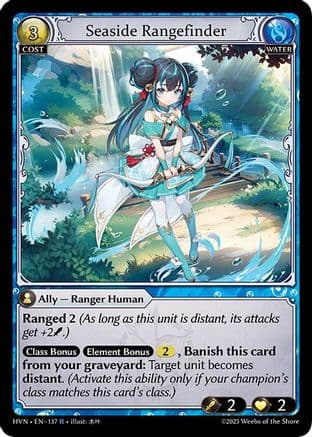 Seaside Rangefinder — Abyssal Heaven
