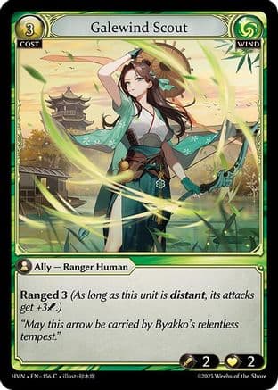 Galewind Scout — Abyssal Heaven