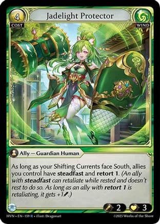 Jadelight Protector — Abyssal Heaven