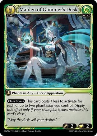 Maiden of Glimmer's Dusk — Abyssal Heaven