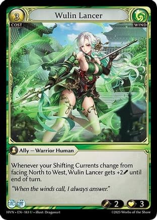 Wulin Lancer — Abyssal Heaven