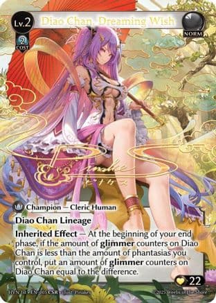 Diao Chan, Dreaming Wish (CSR) — Abyssal Heaven