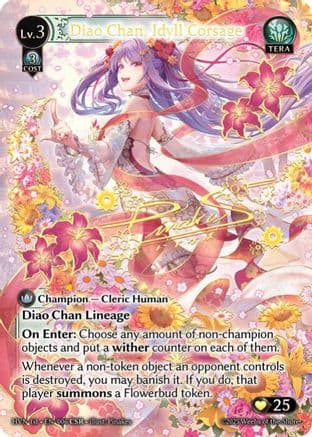 Diao Chan, Idyll Corsage (CSR)