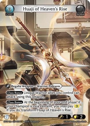 Huaji of Heaven's Rise // Huaji of Abyssal Fall — Abyssal Heaven