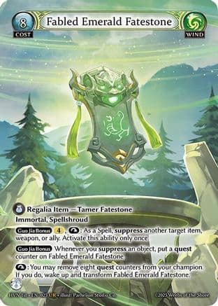 Fabled Emerald Fatestone // Byakko, White Tiger — Abyssal Heaven