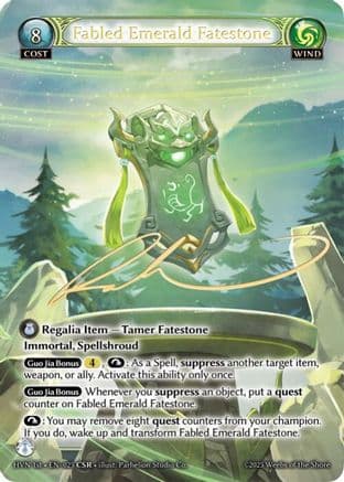 Fabled Emerald Fatestone // Byakko, White Tiger (CSR) — Abyssal Heaven