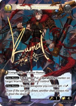 Sun Ce, Weaponsmaster (CSR) — Abyssal Heaven