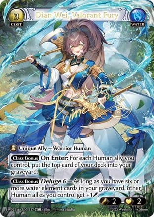 Dian Wei, Valorant Fury (CSR) — Abyssal Heaven