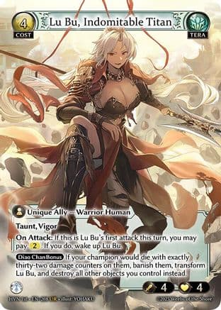 Lu Bu, Indomitable Titan // Lu Bu, Wrath Incarnate — Abyssal Heaven