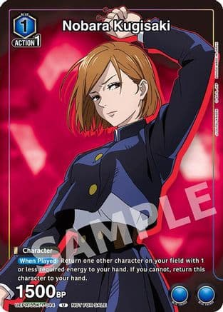 Nobara Kugisaki (044) — Union Arena Promotion Cards