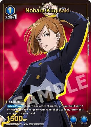 Nobara Kugisaki (044) (Gold) — Union Arena Promotion Cards