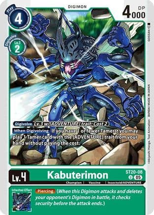 Kabuterimon — Starter Deck 20: Protector of Light Digimon Card Game card by Akihyoshi Hongi, Toei Animation