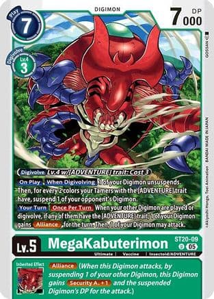 MegaKabuterimon — Starter Deck 20: Protector of Light Digimon Card Game card by Akihoyoshi Hongo, Toei Animation