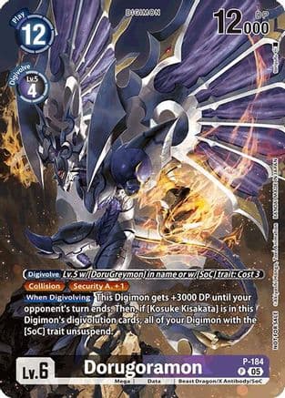 Dorugoramon (BT-21: Illustration Celebration Pack) — World Convergence Digimon Card Game card by Digimon Card Game