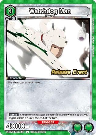 Watchdog Man — UE06BT: One Punch Man Release Event Cards