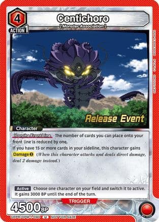 Centichoro — UE06BT: One Punch Man Release Event Cards