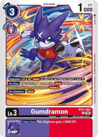 Gumdramon — World Convergence