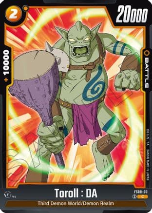 Toroll : DA — Starter Deck 8: Vegeta (Mini) Super Saiyan 3