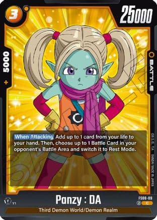 Panzy : DA — Starter Deck 8: Vegeta (Mini) Super Saiyan 3