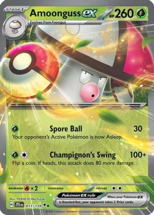Amoonguss ex — SV09: Journey Together