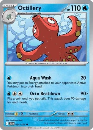 Octillery — SV09: Journey Together Pokémon TCG card by Yuka Morii
