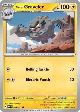 Alolan Graveler — SV09: Journey Together