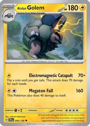 Alolan Golem — SV09: Journey Together