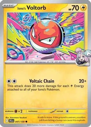 Iono's Voltorb — SV09: Journey Together